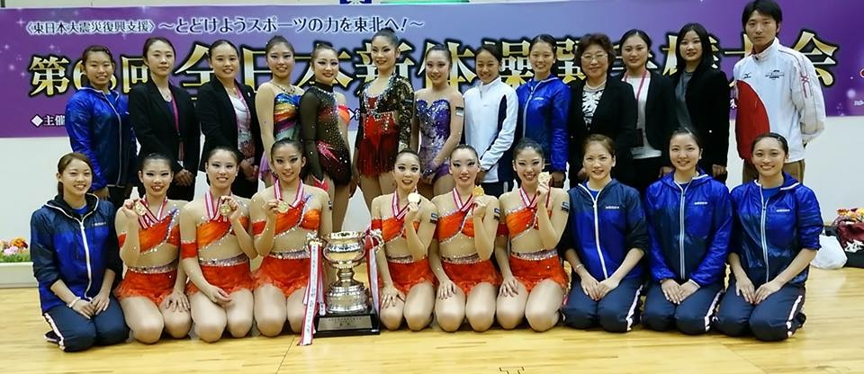 女子体操集合写真 福岡大学スポーツ科学部